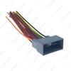 Compatible Tail Wire for Honda CRV, Accord, City, Civic, Fit, Odyssey, and Crosstour Car Audio CD Player