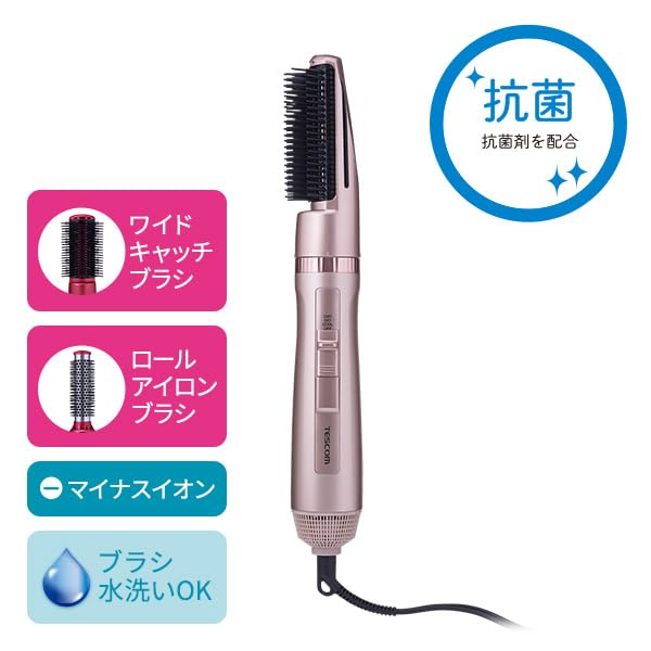 TESCOM Hair Dryer Curl Dryer Negative Ion Lightweight 22mm Brush Included Easy Plug Pink Gold TC330A-N