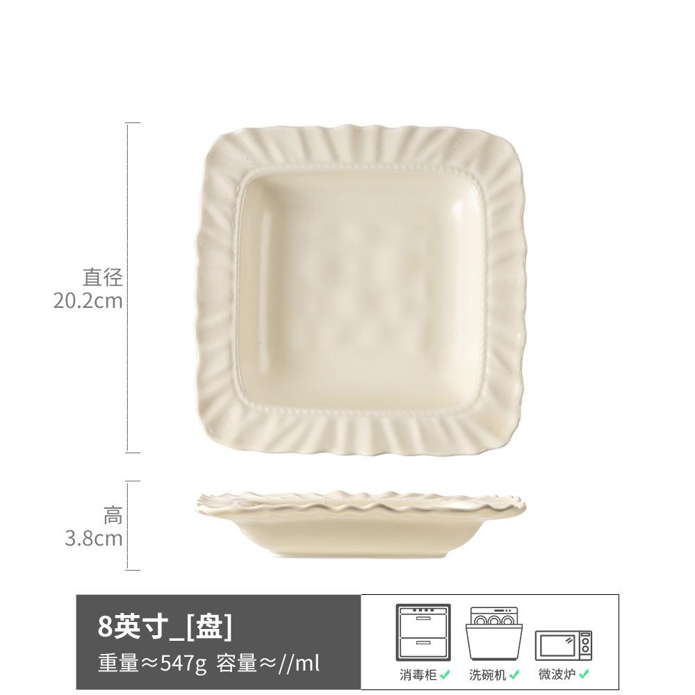 Comic Series Cream Wind Set Dinner Plate Rice Bowl Lace French Ceramic Tableware Western Plate Household Dish Plate Dish