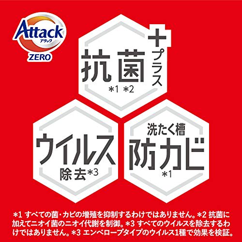 [large capacity] attack zero  zero  laundry detergent  drum type only  prevents dullness and darkening refill 900g  feels clean! every time you wash i