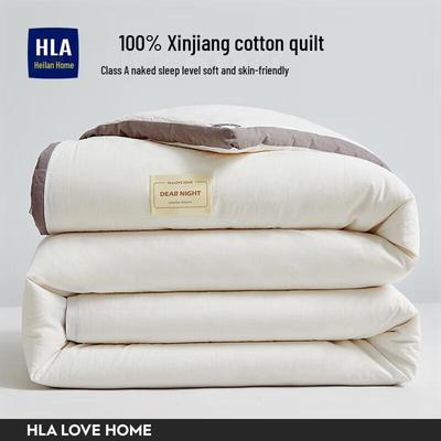 HLA Home Зимнее одеяло из 100% хлопка Синьцзян