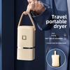 Портативная сушилка с таймером, электрическая сушилка для белья с подогревом, сушильная машина