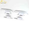 Tianyi C5 Door Bowl Electroplated Anti-Scratch Decorative Sticker Set