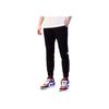 Adidas Брюки Essentials French Terry с зауженными манжетами, мужские брюки, черные GP0939