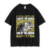 Lost In The Cheese Rat Print Meme T-shirt Funny Unisex Women Cotton Oversized Tshirt Short Sleeve T Shirt Streetwear Top Summer Tee