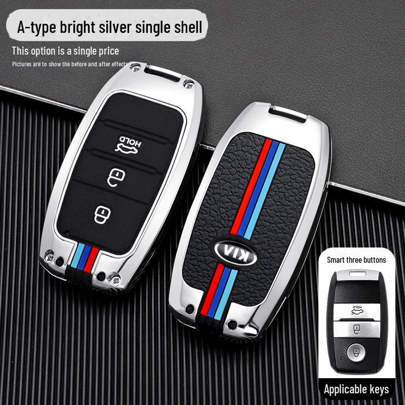 Metal Shell Key Bag Set for Kia Models K3/K4/K5/KX3/KX5/KX7, Sorento, with Stylish Designs for Men.