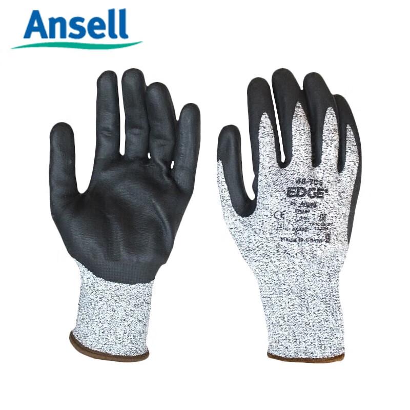 Защитные перчатки Ansell 48-706, устойчивые к порезам, уровень 5, с нитриловым покрытием