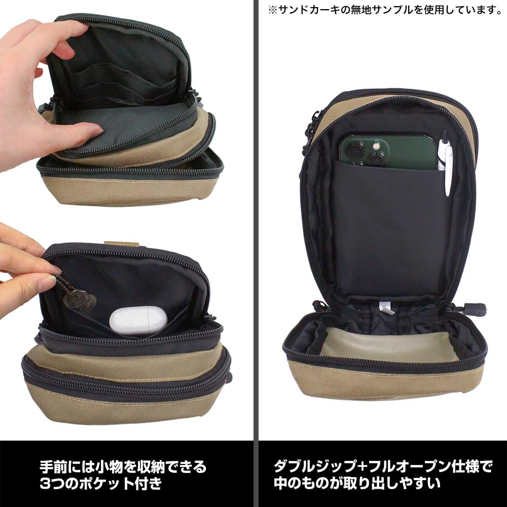 COSPA Attack on Titan Scout Regiment Mini Shoulder Pouch BLACK [Official]