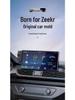Zeekr Car Phone Holder: 25 Models for 001, 007, 7X, 009, MIX