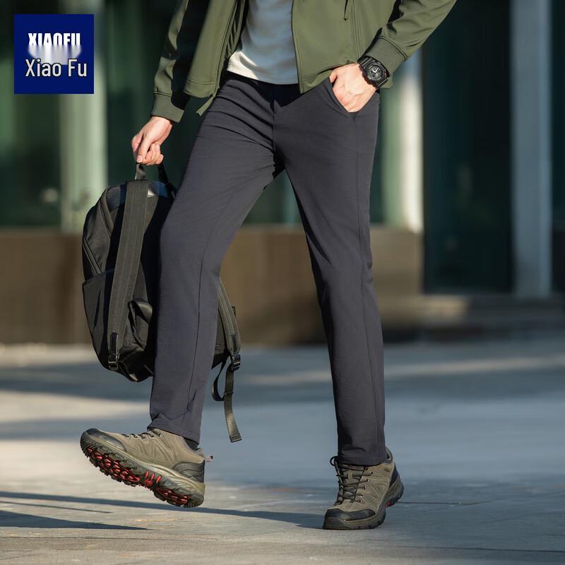 Xiaofu Men's Straight Fit Wrinkle-Resistant Casual Pants