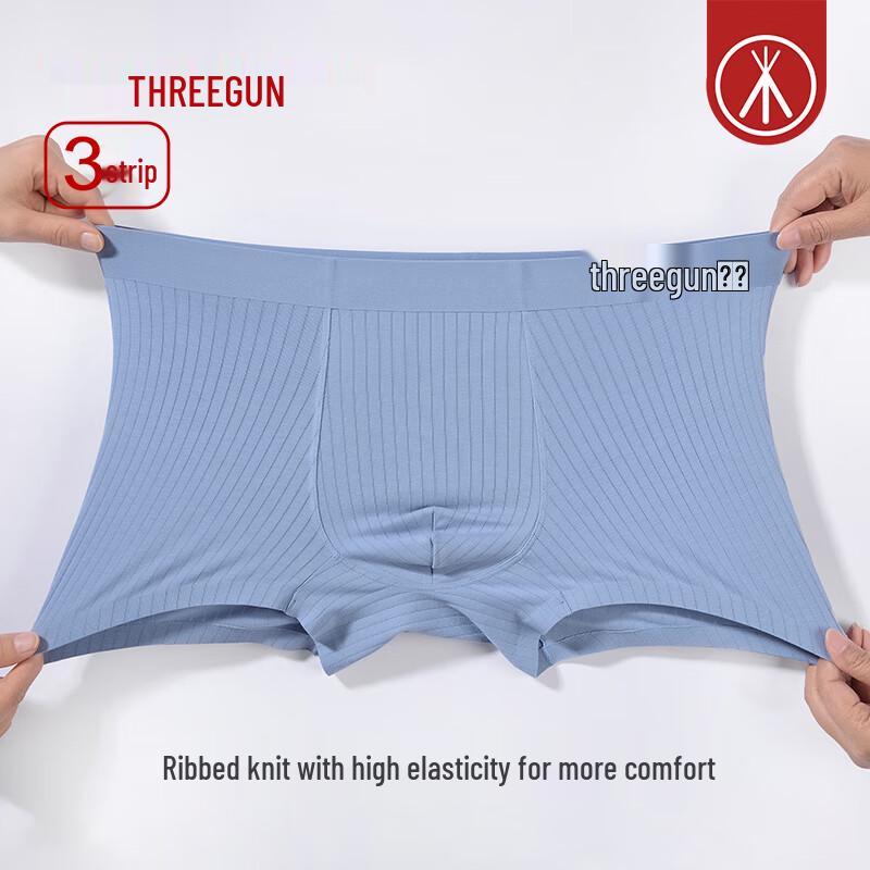 Мужские боксеры ThreeGun, 3 шт., из длинноволокнистого хлопка