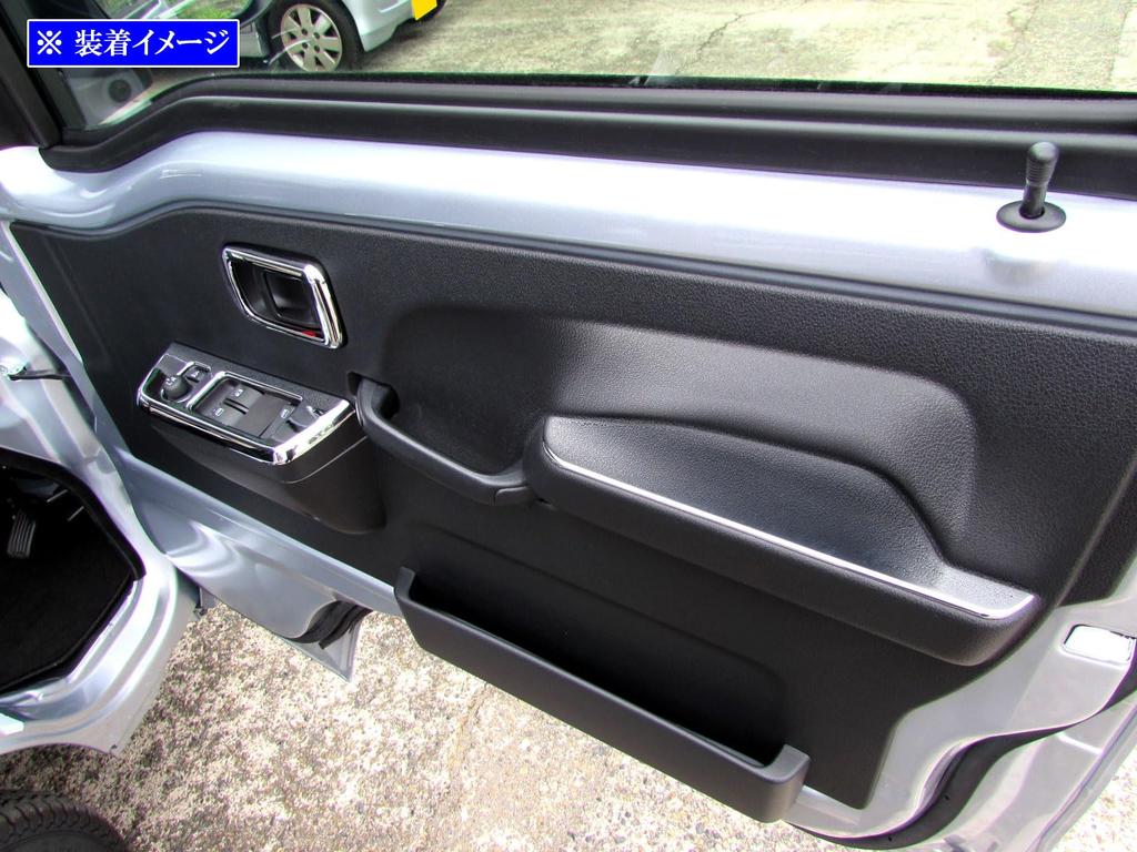 BRIGHTZ Hijet Truck S500P S510P Поздний Хромированный Комплект Панелей Интерьера S500 S510 S 500 510 Hijet Truck [WOOD-PAN-145]