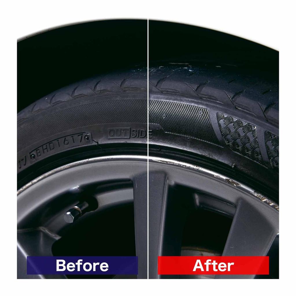 Surluster Tire + R, model: S-89