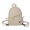 Simple Blocking Color Designed Neutral Casual Backpack For Outings Daily