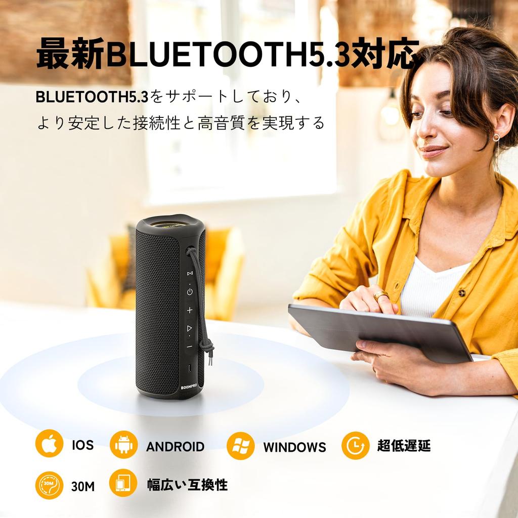 MIATONE BoomPro Bluetooth 40 Вт IPX7 Глубокий Bluetooth RGB LED DSP Пассивный 20 часов непрерывной стерео зарядки Динамик, Выход, Водонепроницаемый, Бас,