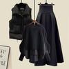 Women Large Loose Fake Two-piece Sweater Versatile Vest Slimming Half Skirt Three Piece Set