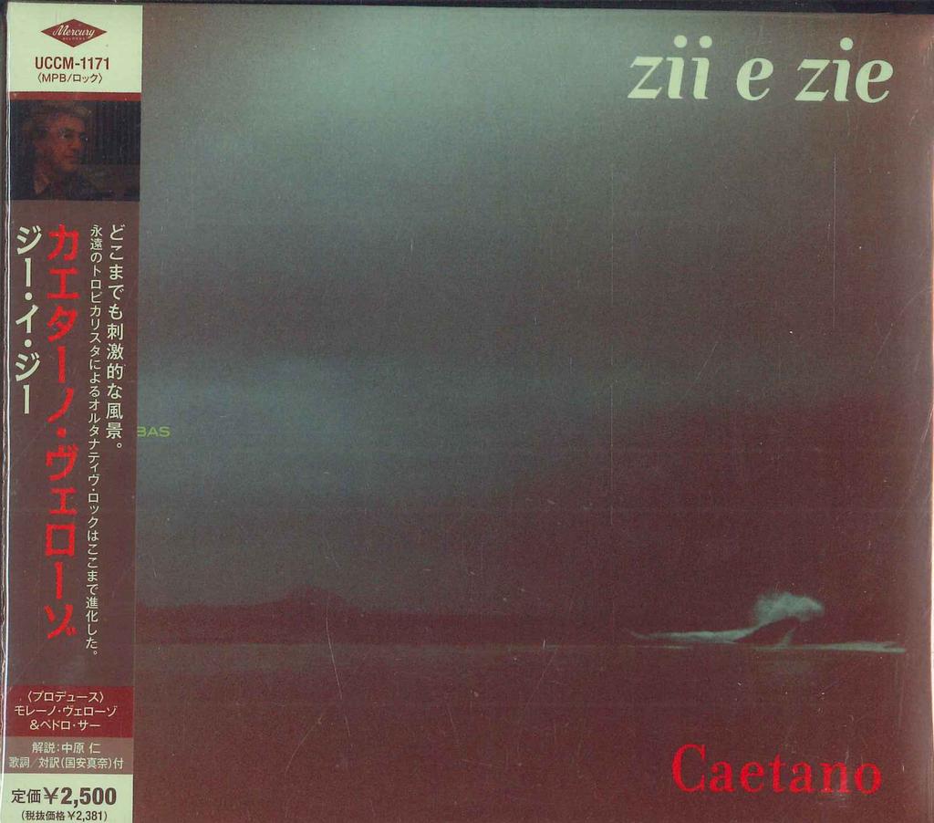 CD CAETANO VELOSO - Zii E Zie UCCM1171 Mercury 2009 Япония ОбиРок Б/У