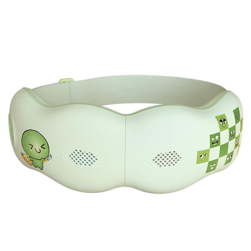 Hezheng HZ-QNA-11 Children's Eye Massager