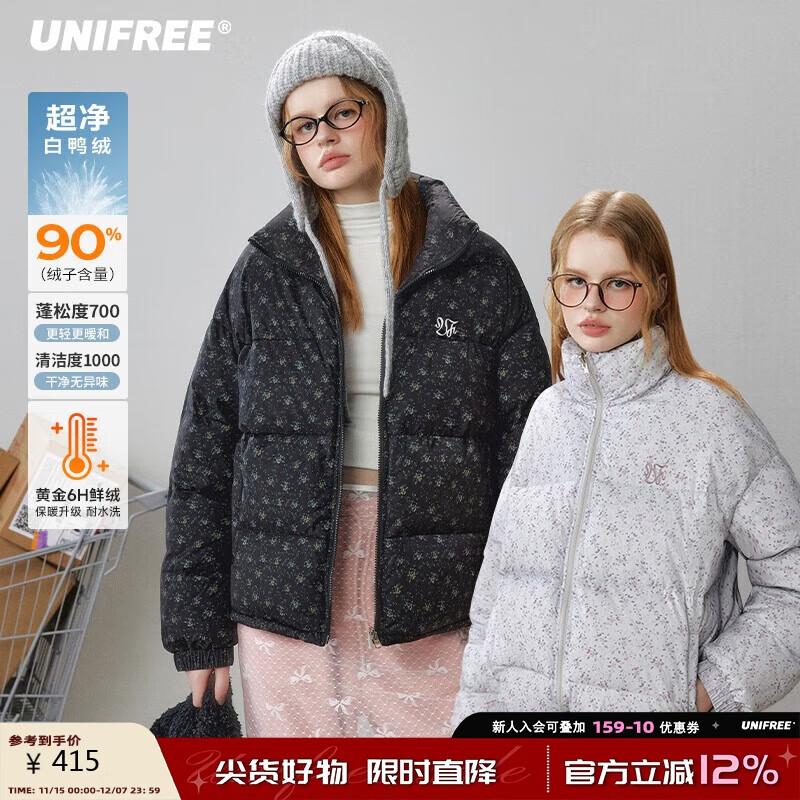 unifree Korean Style Small Floral 90% White Duck Down Short Jacket