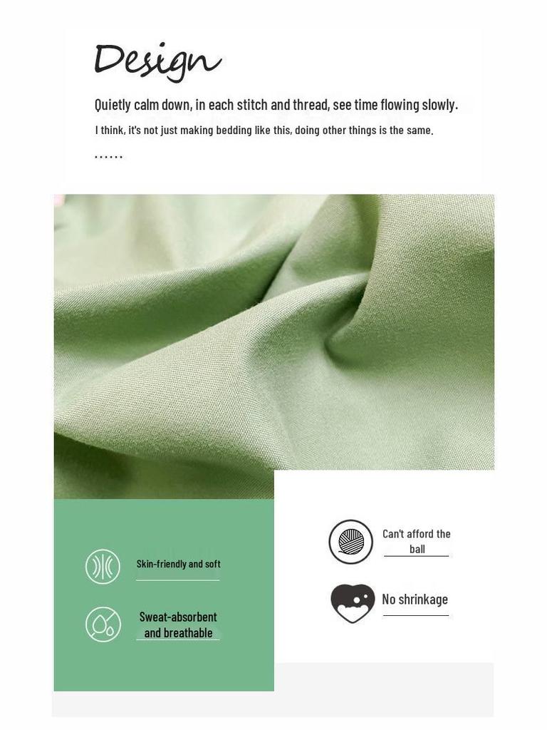 Набор из 2 наволочек из стираного хлопка 48x74 см, однотонные, с начесом