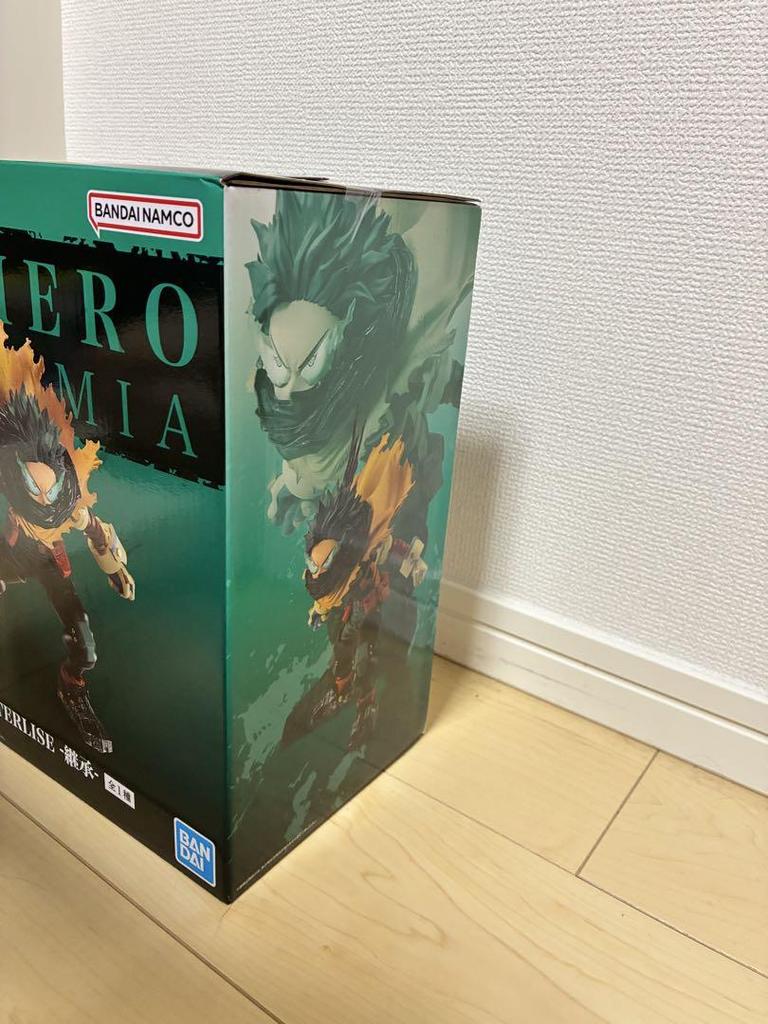 [USED] My Hero Academia MASTERLISE A Prize Figure