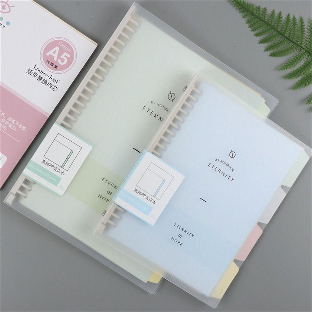 Student Removable Diary B5 A4 A5 Loose Leaf Notebook Coil Shell Binder Notebook Spiral Notebook