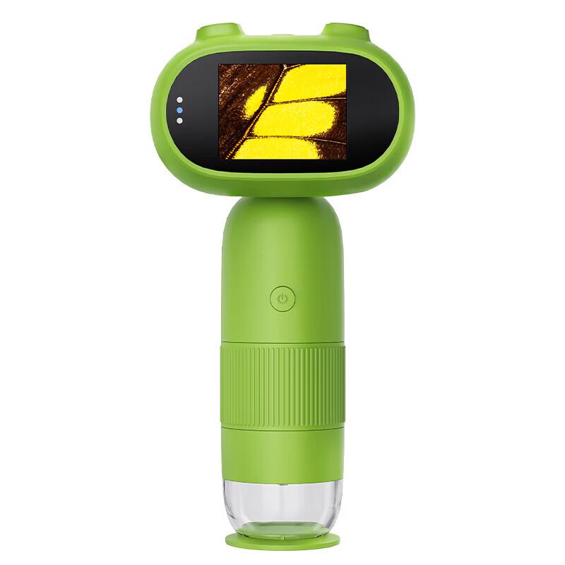 ChaoYou Smart Toy Handheld Digital Magnifier