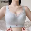 Нижнее белье без косточек Женский тонкий регулируемый бюстгальтер с поддержкой, собирающий, втягивающий грудь, большого размера, пуш-ап