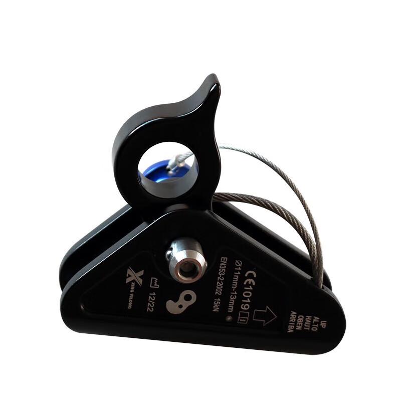 Professional Climbing Rope Grab & Fall Arrester