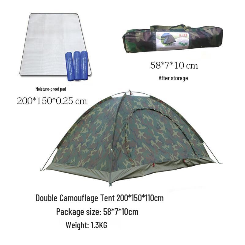 Luoweini Automatic Quick-Setup Camouflage Tent