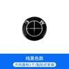 4 шт. 68 мм 56 мм Колпачки на ступицу центра колеса автомобиля Эмблема Логотип Для BMW E90 E60 E61 E93 E87 E36 E46 E39 E53 F30 F20 F10 F15 X1 X3 X5 X6