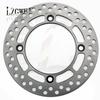Тормозные диски Suzuki Big Eye DR250/DR350/DR-Z 250 передние и задние