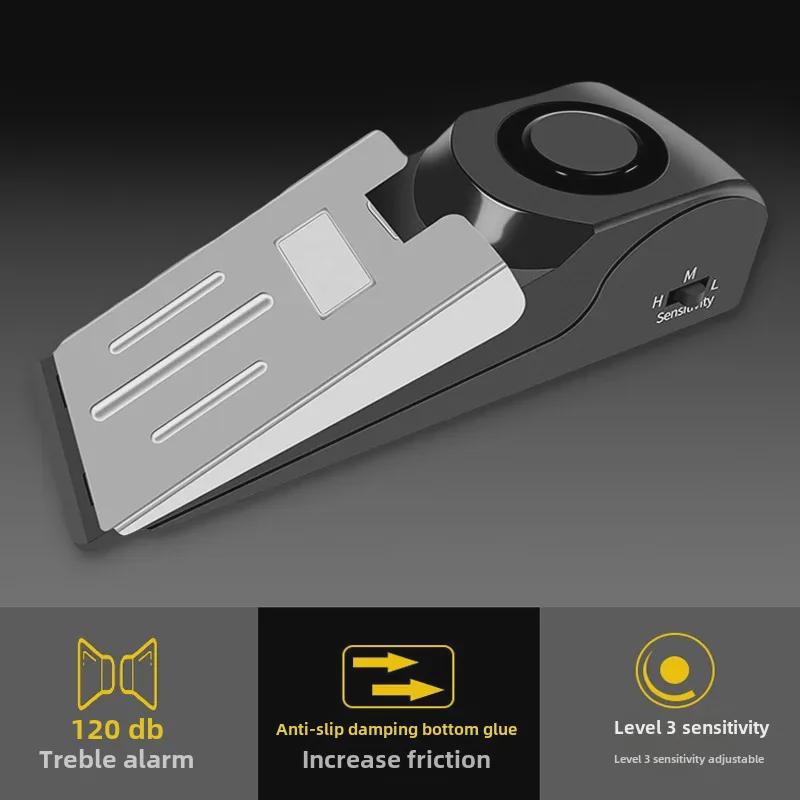 Умный блокиратор двери толкающего типа и сигнализация для дома, магазина, путешествий и безопасности