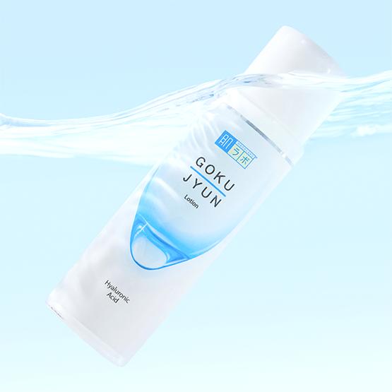 Hadalabo Gokujyun Lotion 170ml
