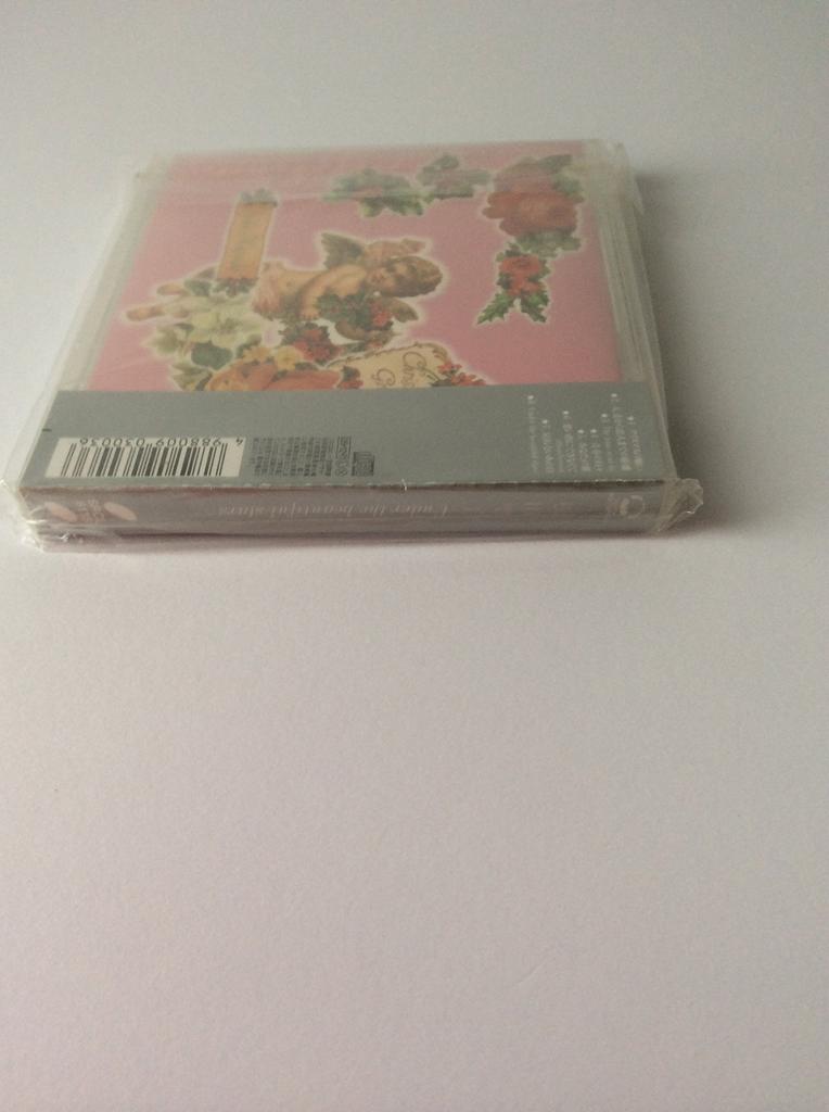 Под прекрасными звездами Сэйко Мацуда -