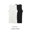 Kaslead New Arrival Women's Clothing Fashion Style Stylish Simple and Versatile Knitted Vest 1221942001