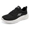 (WMNS) Skechers Go Walk Flex 'Alani - Black White' Women's 124952-BKW