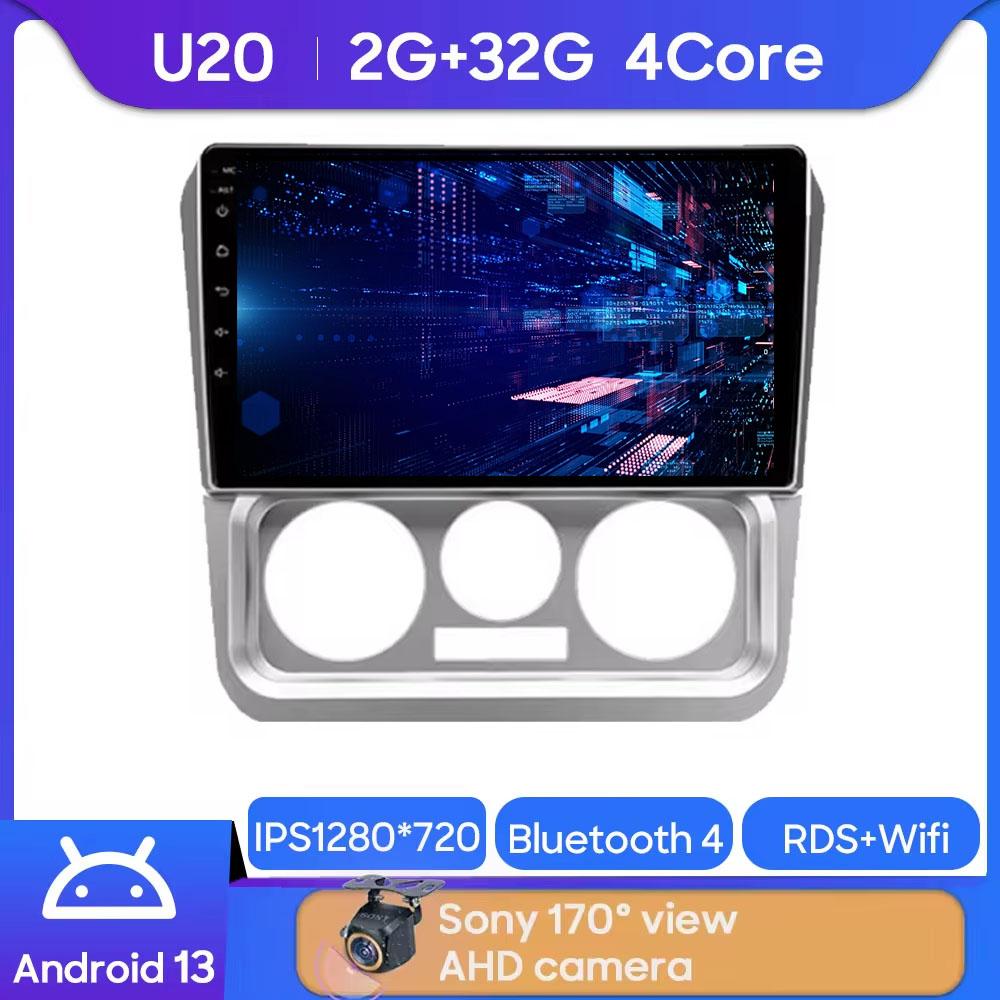 Android Multimedia For Geely CK 2008 - 2016 Car Stereo CPU Radio QLED Player Navigation Carplay Auto HDR Cam WIFI Screen 5G BT