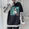 Genshin Impact Game толстовки унисекс зимние крутые Сяо мультфильм Harajuku оверсайз мужские хип-хоп уличные толстовки с длинными рукавами