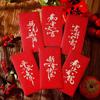 6pcs Flower New Year Red Envelopes Chinese Style Paper Red Pockets  Lunar Year Celebration