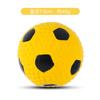 Мяч для собак с пищащим вкусом, латексные резиновые игрушки для собак, пищащие жевательные игрушки, мягкие, упругие, апортирующие спортивные мячи для средних и маленьких домашних животных, интерактивная игра