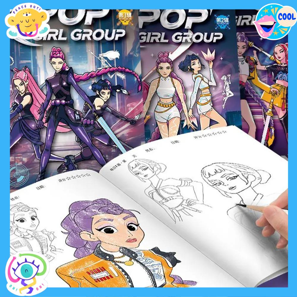 hot 40 page KPO Witch Hunt Rumi Mira Zoey children's and adult anime character drawing practice book drawing coloring book-
