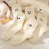 White Funny Expressions Socks for Women Autumn Winter Warm Mink Sleeping Home Socks