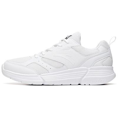 Running Series Shock Absorption Low-Top Running Shoes Men Sneaker White 912025534R-1