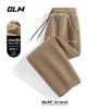 GLM Men's Loose Straight-Leg Chenille Casual Pants