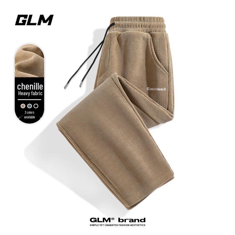 GLM Men's Loose Straight-Leg Chenille Casual Pants