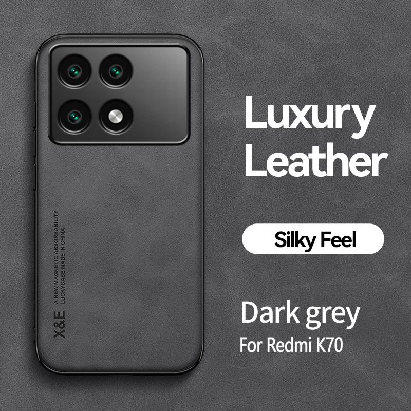 Для Xiaomi Redmi K70 Чехол Роскошный Магнитный Автодержатель Кожаный Чехол для Телефона для Xiaomi Redmi K70 Pro K70E Силиконовая Задняя Крышка