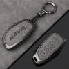 Чехол-брелок из сплава для Great Wall Haval H6 2024 H9 2024 H2 M6 Cool Dog Plus Owl Dragon MAX F7 F7X F7H H8 H3 Аксессуары