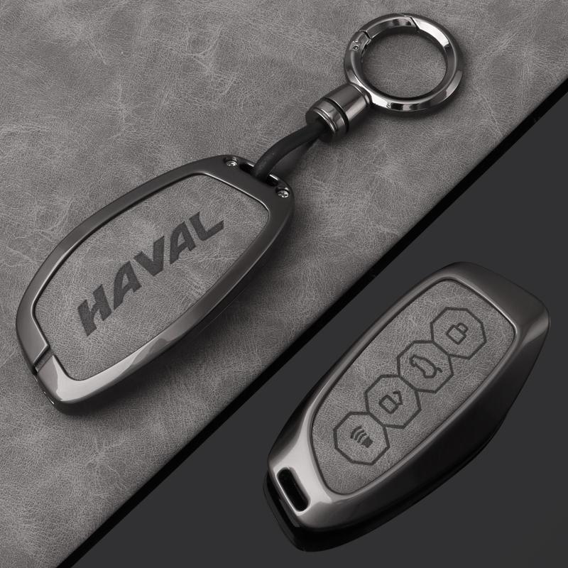 Чехол-брелок из сплава для Great Wall Haval H6 2024 H9 2024 H2 M6 Cool Dog Plus Owl Dragon MAX F7 F7X F7H H8 H3 Аксессуары
