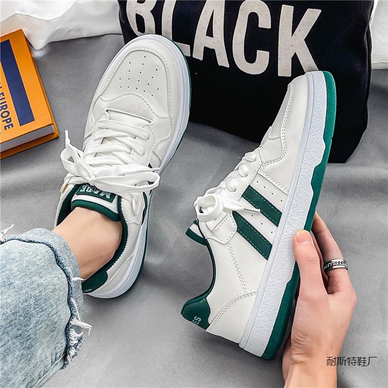 Кроссовки для крикета мужские, четыре сезона, повседневные, молодежные, модные, маленькие, белые, трендовые, универсальные и дышащие, кроссовки для мужчин, скейтборд